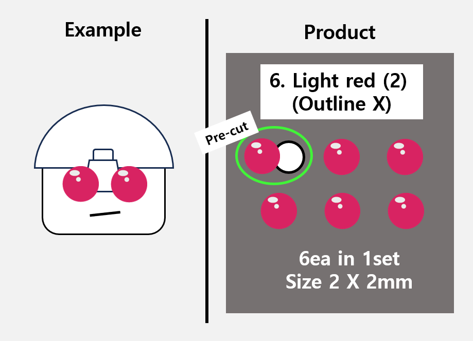 (2mm) Light Red sticker / Night Vision lens