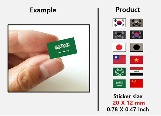 (20mm) Asia Flag stickers