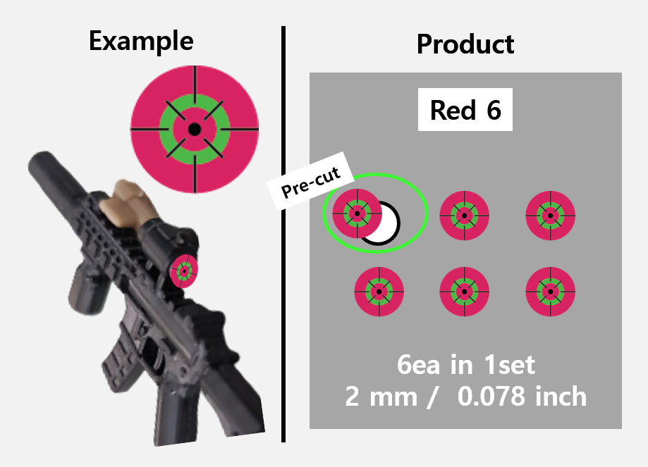 (2mm) Red Scope sticker / Rifle lens