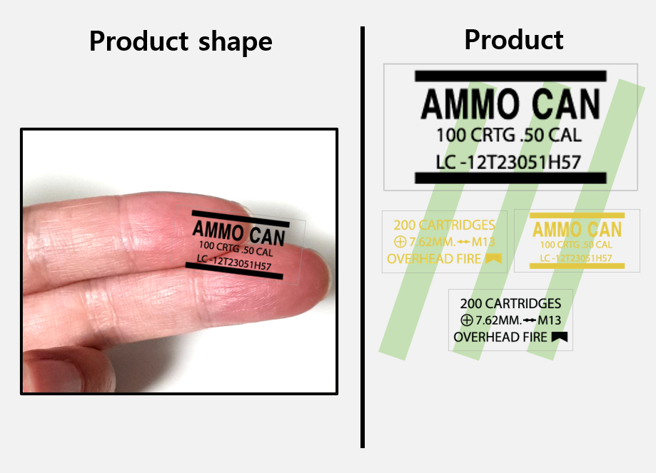 (8mm) Ammo can sticker / Military magazine box(사본)