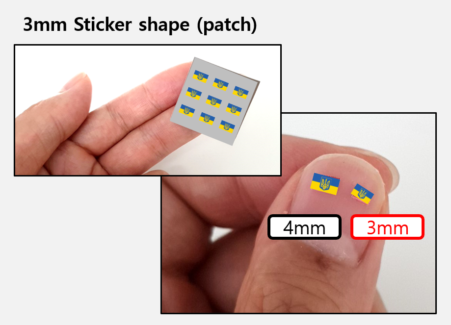 (3 mm) Ukraine flag Camo sticker