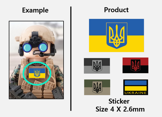 (4 mm) Ukraine flag Camo sticker