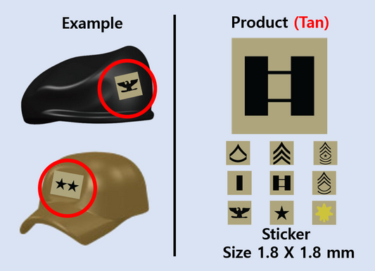 (1.8mm) Tan Rank insignia stickers